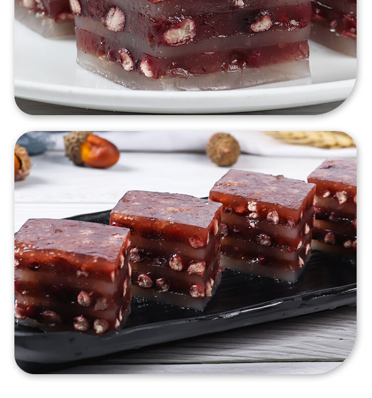 伟博 红豆糕广式早茶点心酒店传统糕点商用千层糕速冻半成品500g