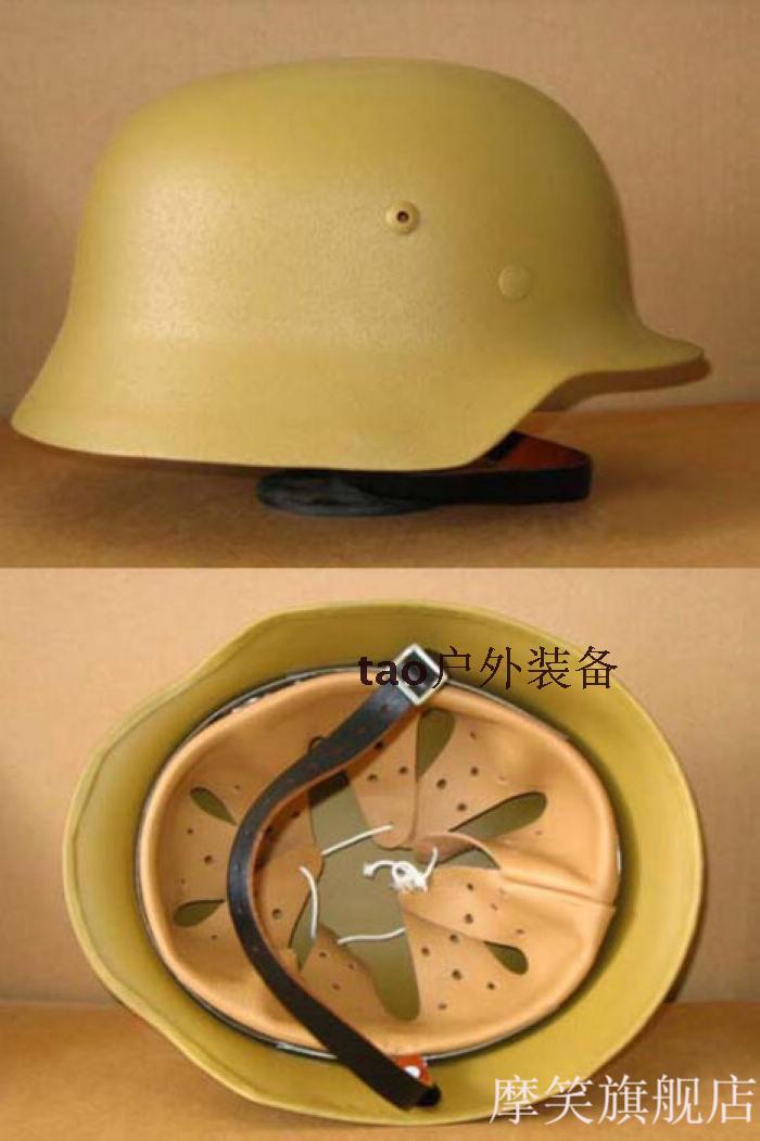 m35钢盔二战德军战术头盔长城出口德国军迷典藏纯皮内胆防暴钢盔浅