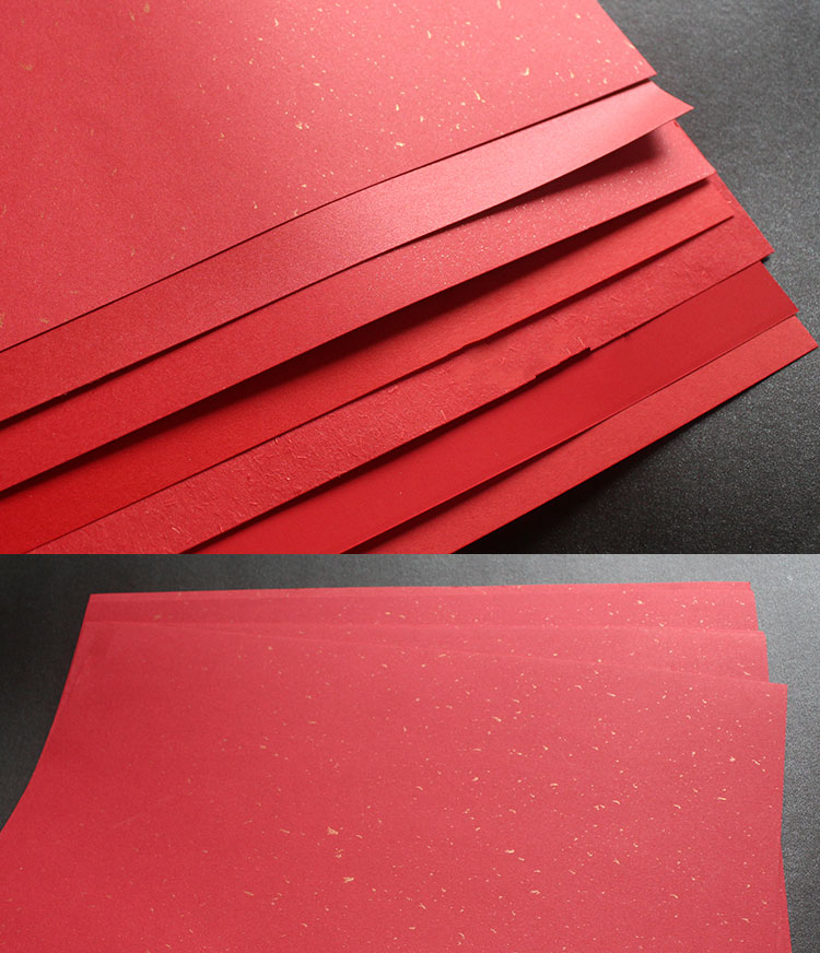 仓梵()250g红色卡纸喜庆中国红婚庆贺卡信封红包用纸大红色卡纸手工红
