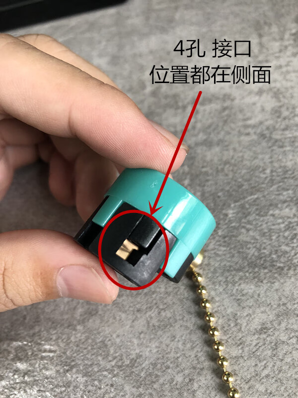 灯饰diy配件拉链拉线拉绳开关吊扇三档调速开关220v风扇灯调速器 ze