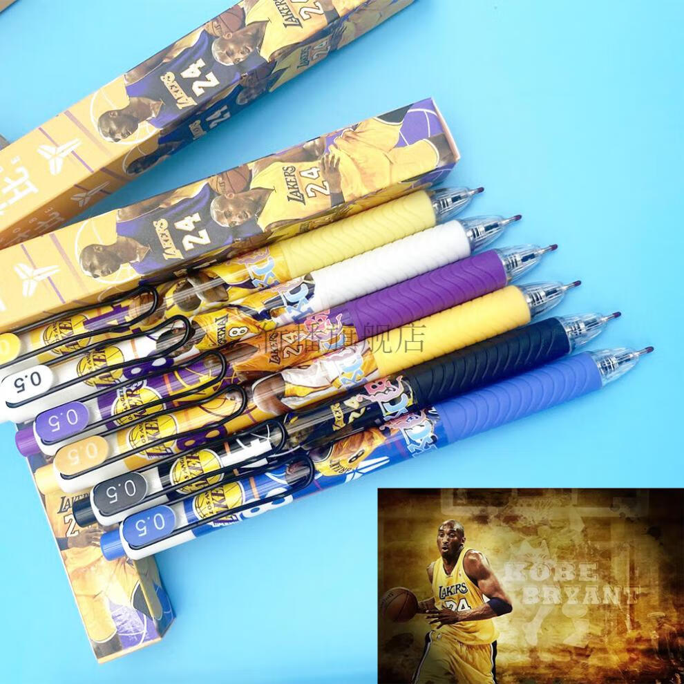 5mm黑高颜值炫酷黑曼巴 cw-876 nba盲盒笔-1整盒36支 0.