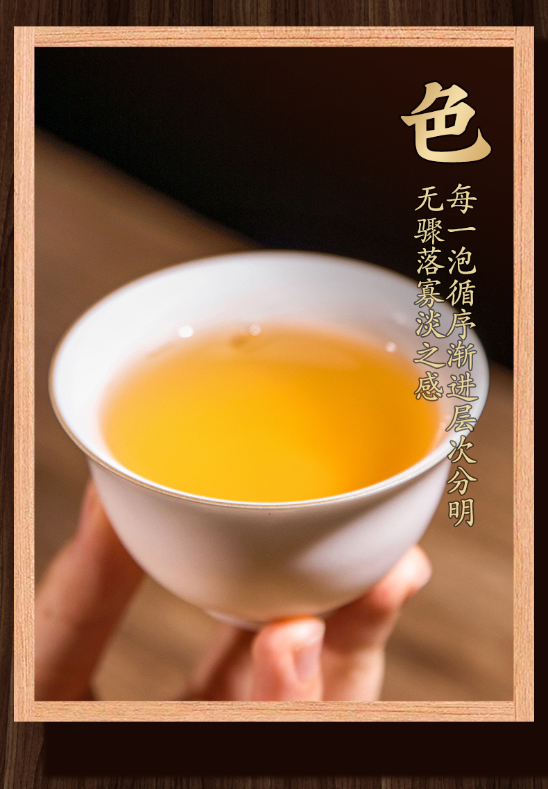 5折 7饼整提购2499g 茶滋味普洱茶老班章银芽古树生茶云南七子饼茶叶