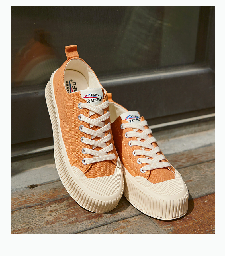 飞跃女鞋帆布鞋女新款ins潮流厚底休闲鞋子女百搭板鞋8971土黄色36