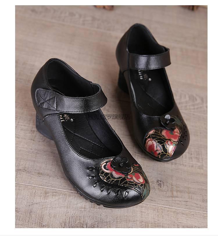 舒适软女士中老年人奶奶圆头真皮鞋女鞋新款民族风单鞋女真皮粗跟妈妈