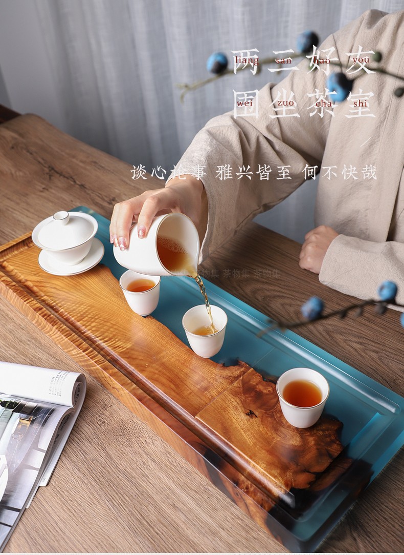 创意树脂茶盘托盘乌金石实木原木干泡台茶海小型茶台家用轻奢现代芸