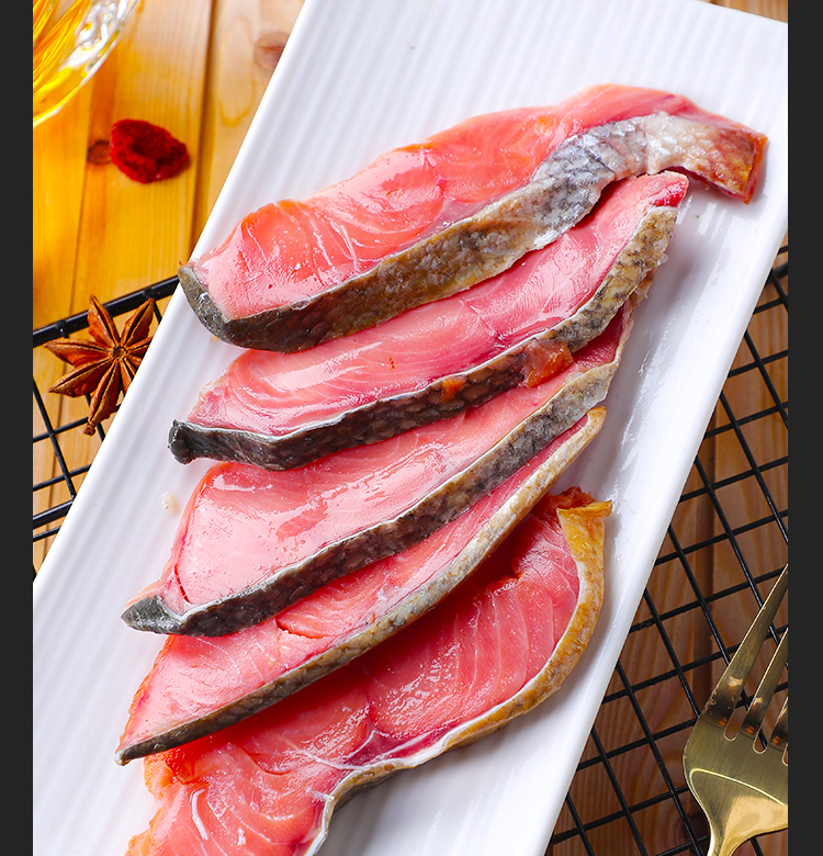 5折俄罗斯熏鱼片大马哈鱼三文鱼切片腌制烟熏鱼肉下酒菜200g马哈鱼片