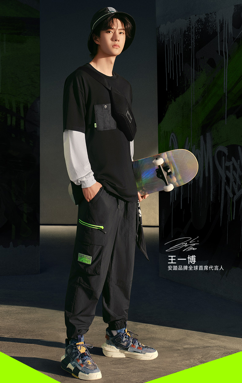王一博同款安踏运动裤男女同款潮流宽松休闲长裤152138511男款基础黑1