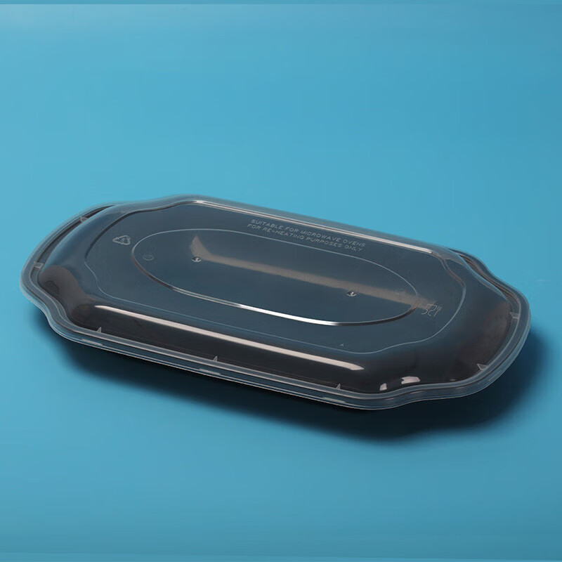 一次性餐盒鱼盒炒菜盘子装鱼打包盒外卖家用快餐盒塑料鱼盘便当盒