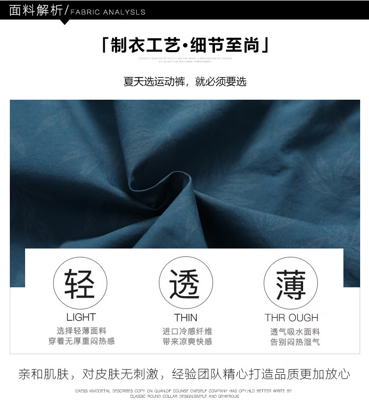 3968e889a641e53c.jpg