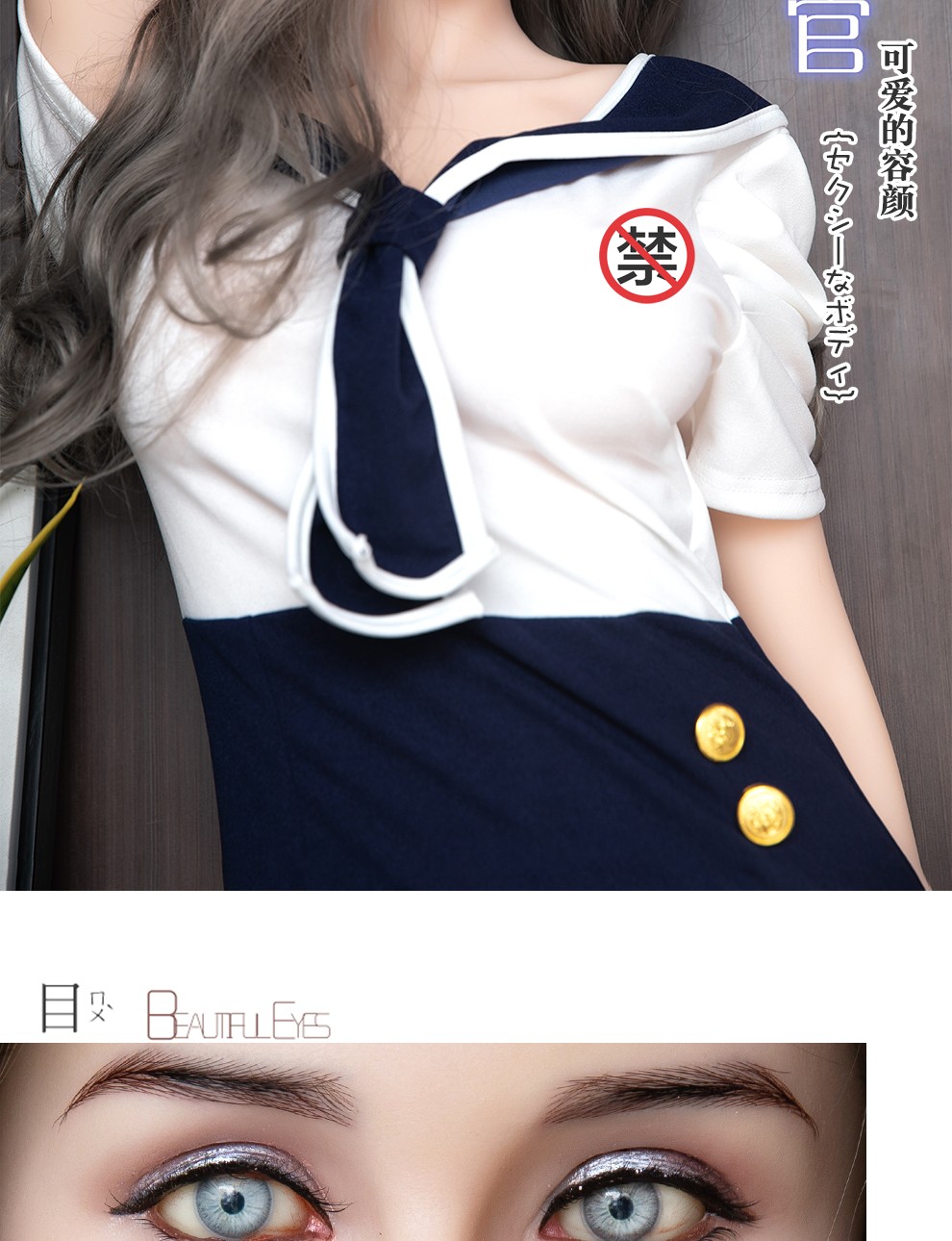 轻奢高端hanidoll实体娃娃男用全硅胶成人娃娃植发欧美成人性用品免阴