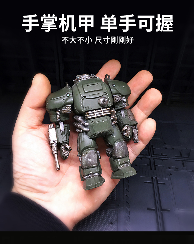 特种兵变形机器人拼装兵人模型 二战德军黑骑士中型机甲【图片 价格