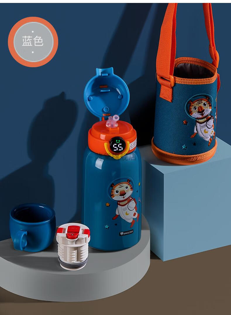 匡迪智能保温杯金力匡迪华象智能显温儿童保温杯吸管壶学生宝宝水杯子