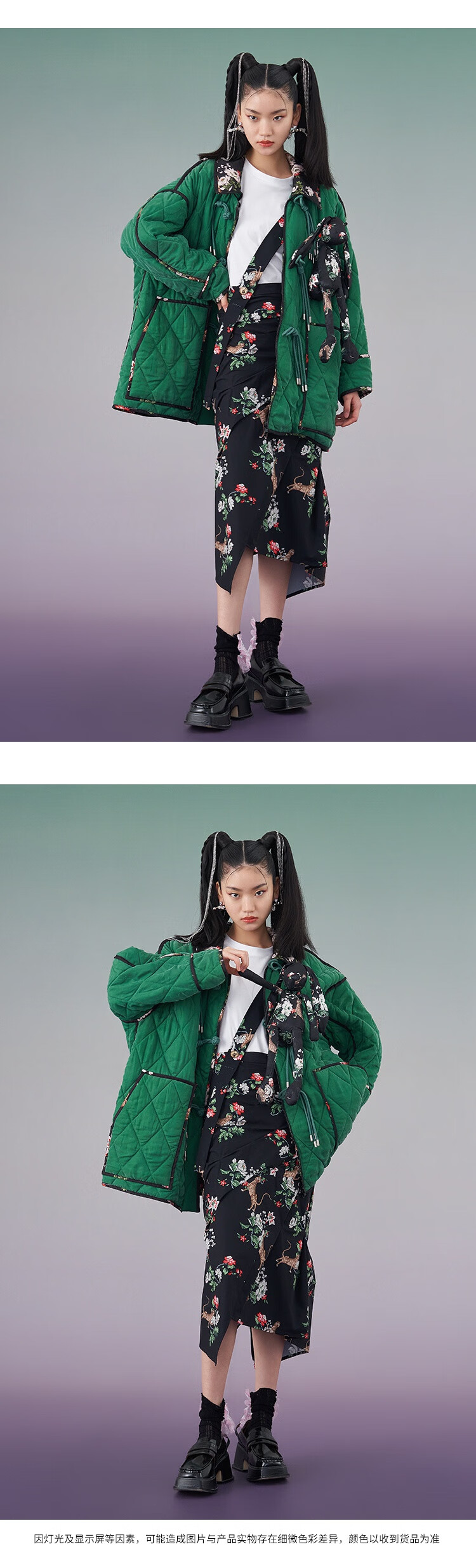 密扇2021新款花鸟寻仙中国风复古两穿拼接棉衣棉服外套女薄设计感绿色