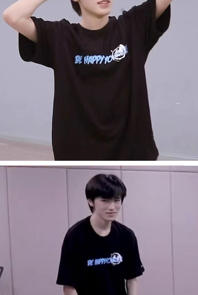 宋亚轩同款宋亚轩同款t恤eraser大字母涂鸦衣服时代少年团嘻哈街头