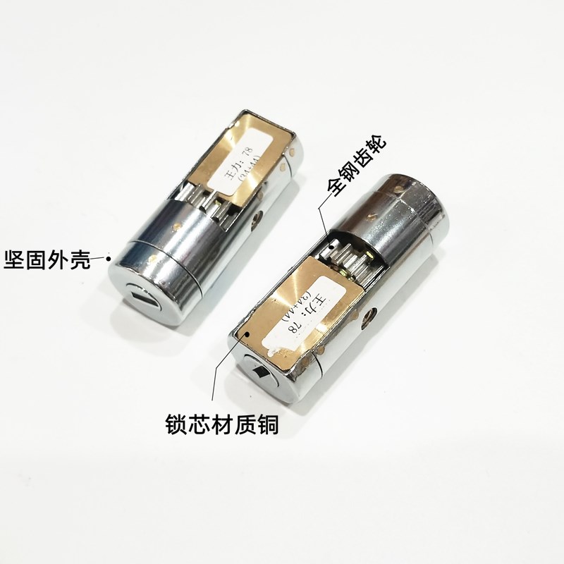 门防盗门通用型特能超b级和双叶片c级c级升级王力78钥匙随机55mm通用