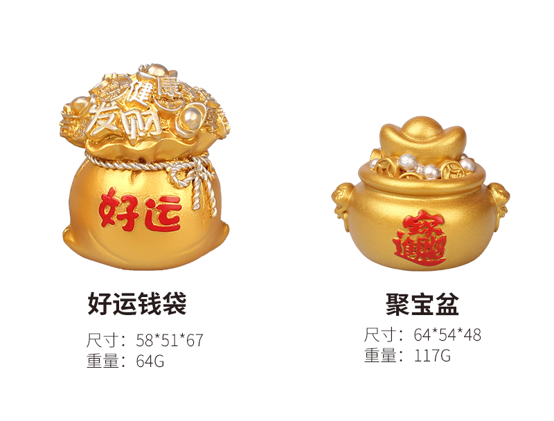 2021牛年新款汽车摆件车载香薰香水座固体香膏可爱创意车内饰用品摇头