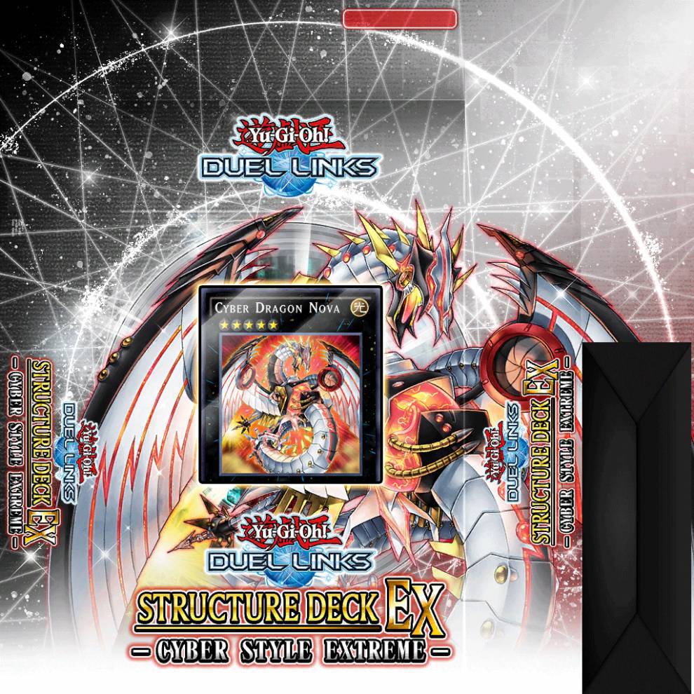 游戏王卡盒日版 游戏王决斗链接服电子龙构筑代氪牌卡片氪金促销卡套
