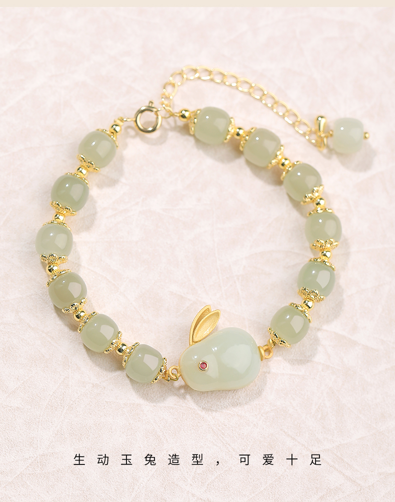 初逅 和田玉兔手链手串女生夏ins小众设计玉珠 玉兔手串【复古礼盒】
