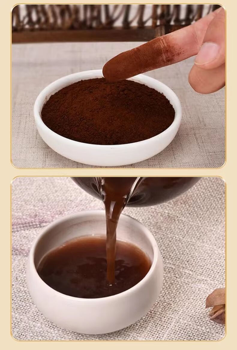 南京同仁堂破壁灵芝孢子粉孢子粉破壁灵芝孢子粉成人中老年增强免疫力