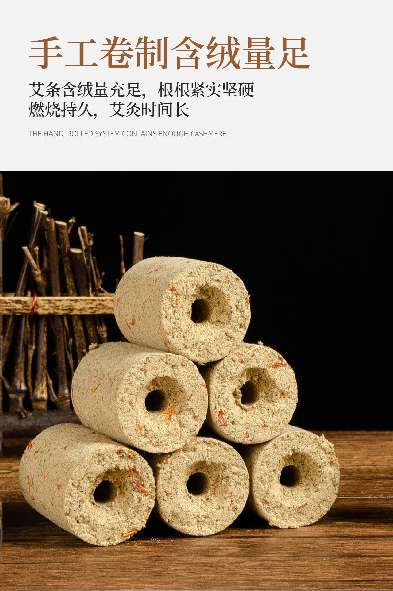 301灸床柱美容院艾灸床带孔艾柱艾灸馆扶阳透灸仪艾柱3133415粒板