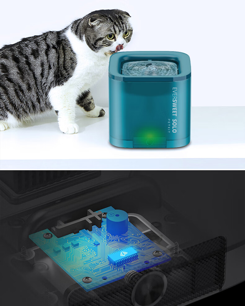 【自营时效】小佩petkit 宠物饮水机solo款无感应电智能自动猫咪饮水