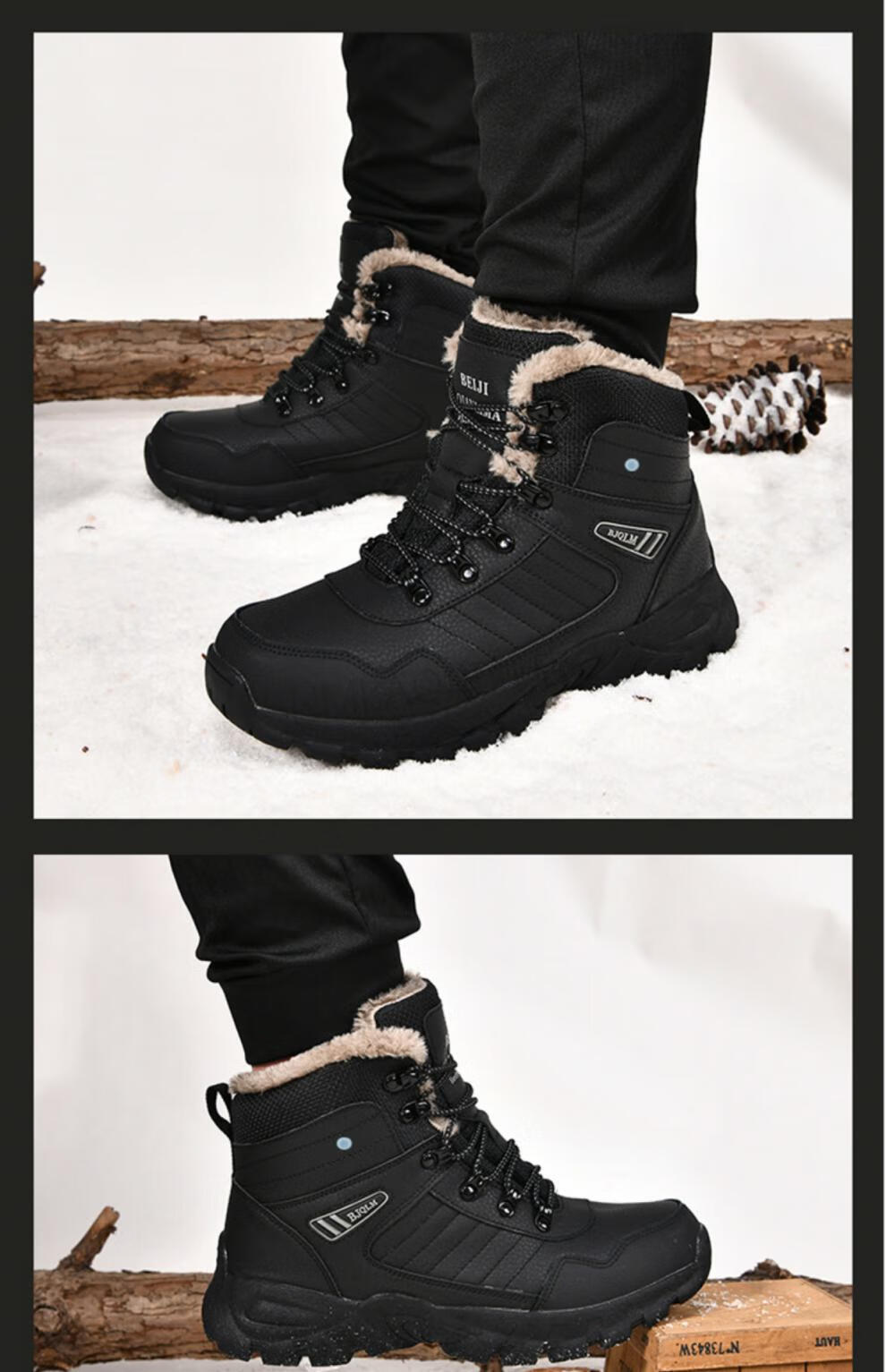 充电棉鞋电暖鞋加热鞋男充电棉鞋电热保暖电暖鞋发热雪地靴户外暖脚