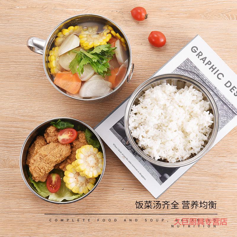 安茂 铁饭盒不锈钢快餐杯饭盒上班族铁餐盒便当盒大容量男生饭缸大号