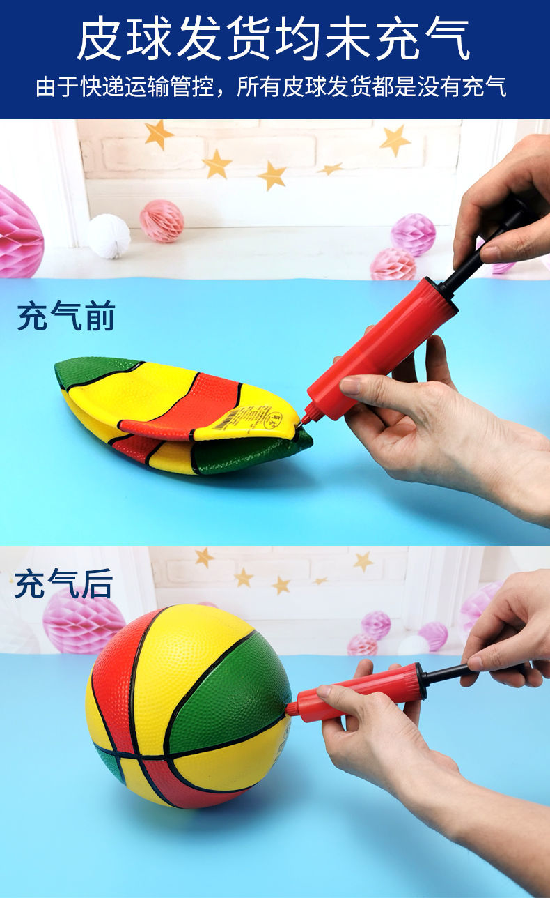 儿童链子足球西瓜球按摩球充气玩具蓝球拍拍弹力球锻炼带拉绳皮球链子