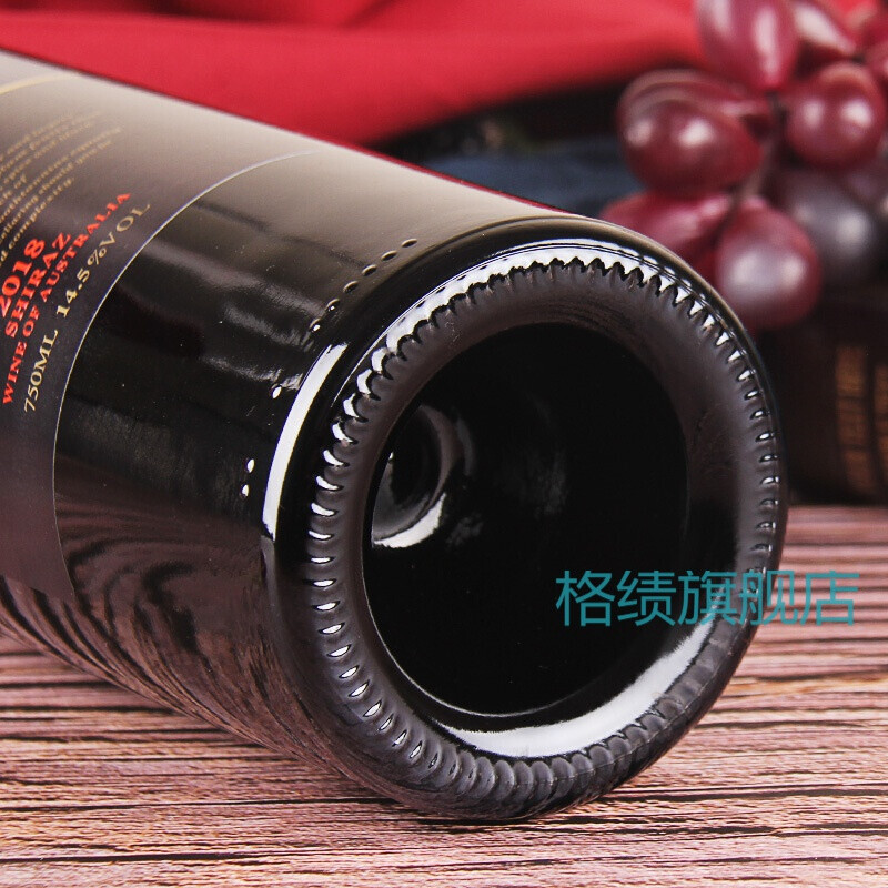 澳洲原瓶进口红酒澳兰2018大袋鼠庄园西拉干红葡萄酒送礼珍藏整箱四支