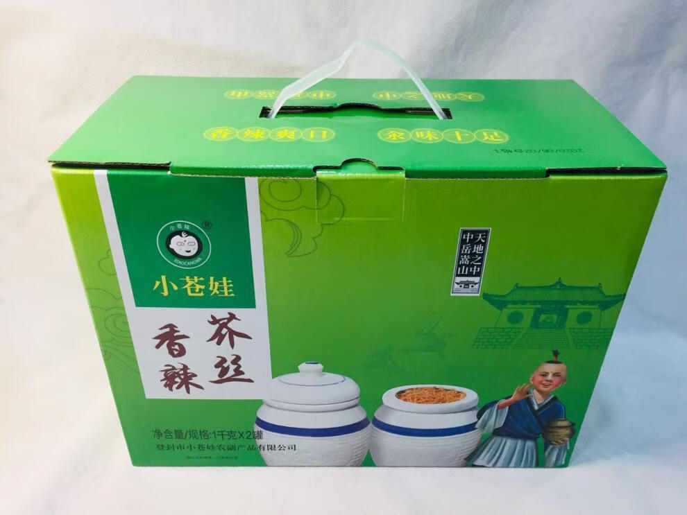 小蒼娃精製芥絲 河南登封特產 手工香辣芥菜榨絲小倉娃2罐禮盒 香辣味