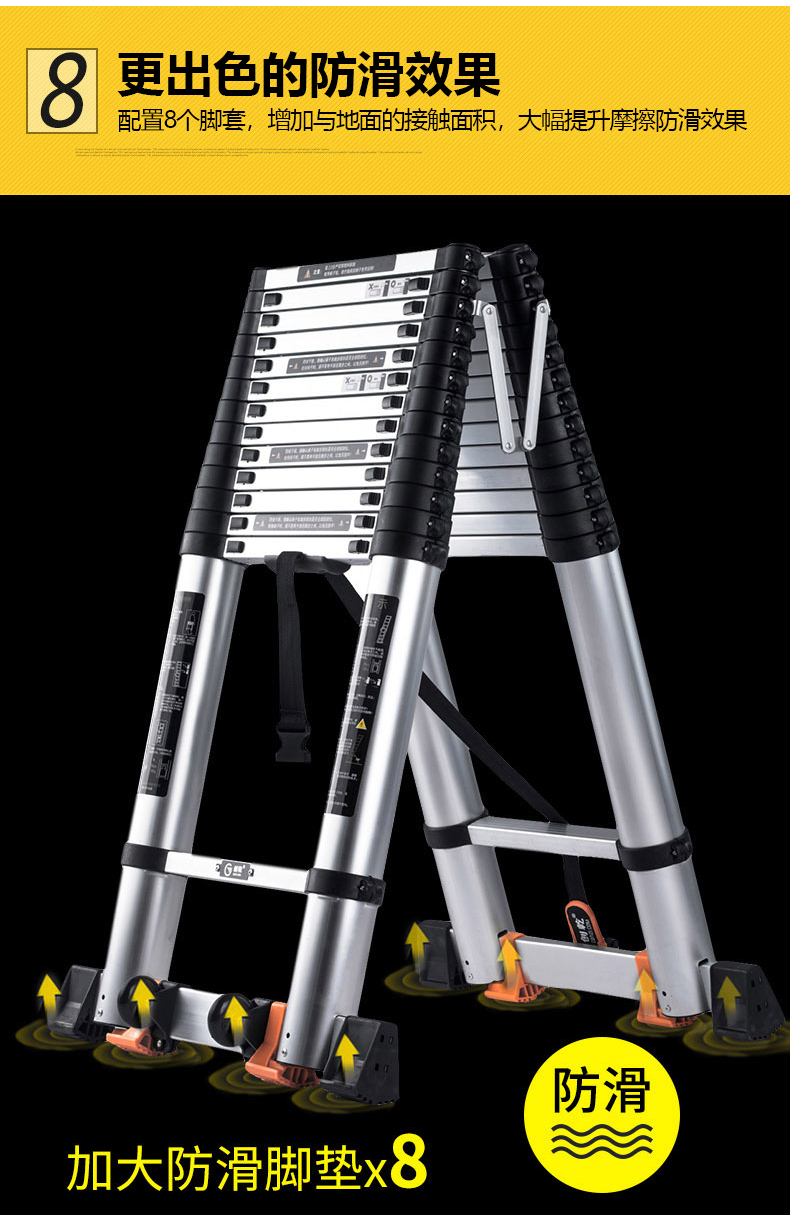 创乾伸缩梯创乾加厚伸缩梯人字梯多功能工程梯家用梯子铝合金折叠升降