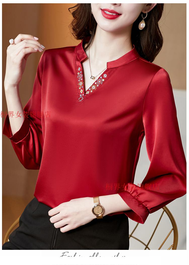 【特价捡漏】轻奢品质本命年红色真丝衬衫女春装2022年新款中年小衫