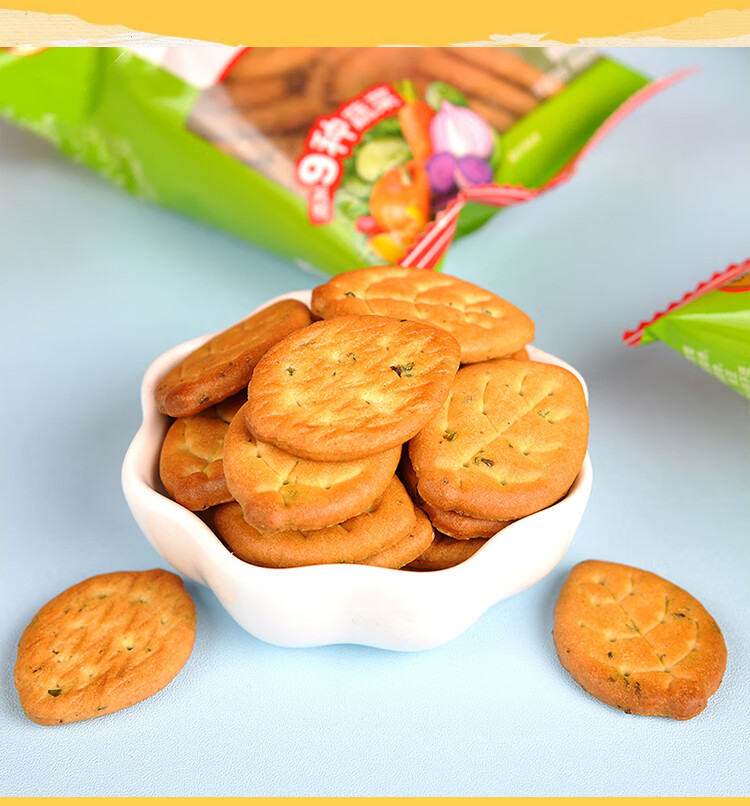 徐福记韧性饼干日式小圆饼日式高钙饼九蔬饼1500g办公零食休闲a