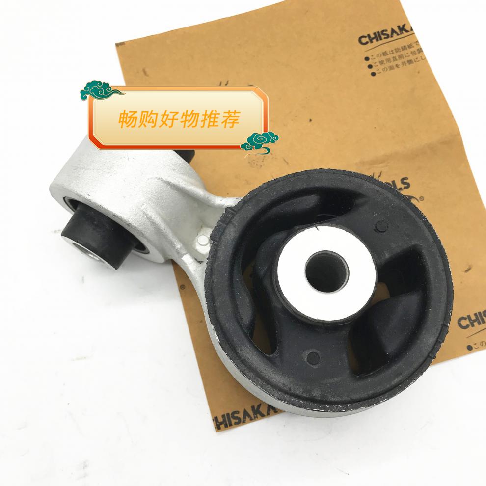 适用于适用于于八代思域fd2发动机机脚胶type-r发动机机脚胶支架鸡爪