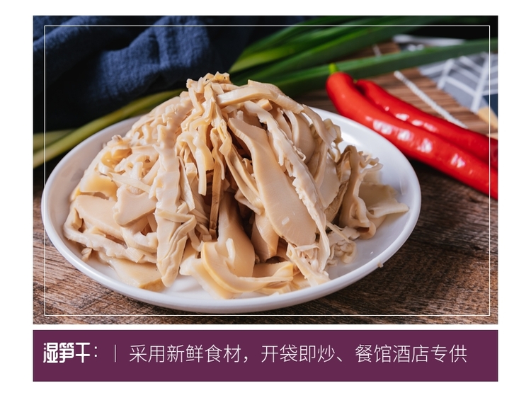 免泡发笋干整箱福建特产农家自制干竹笋新鲜袋装无盐嫩笋尖整箱25包25