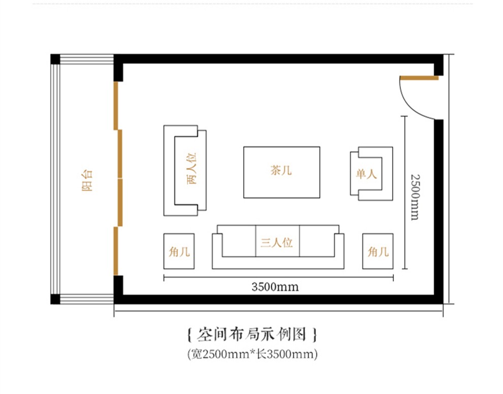 菲梵思新中式实木沙发组合罗汉床古典现代简约中式高端明清大户型别墅