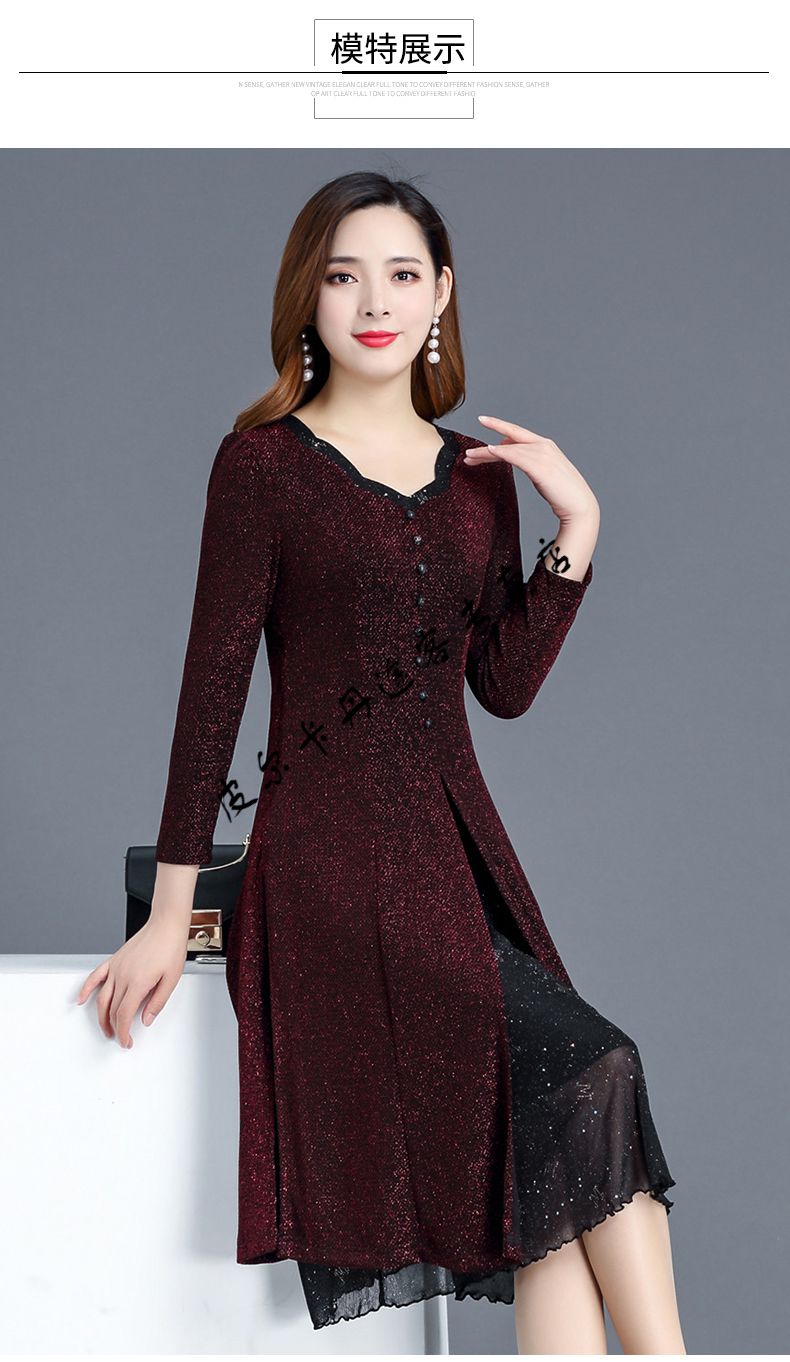 皮尔卡丹轻奢高档女装长袖气质春秋贵夫人连衣裙女2021秋季新款高端