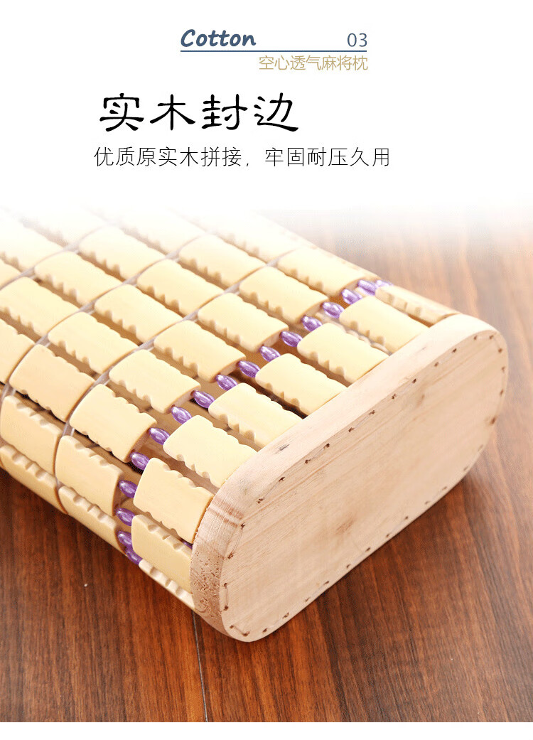 夏凉枕夏天麻将竹枕头空心透气单人凉爽竹子枕头汗蒸房夏季凉席枕头