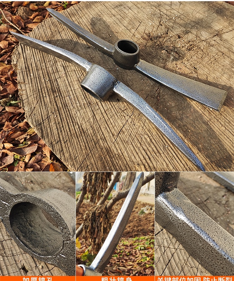 农具大全种地工具 挖冬笋专用锄头神器工具羊角农用工具大耕地种地
