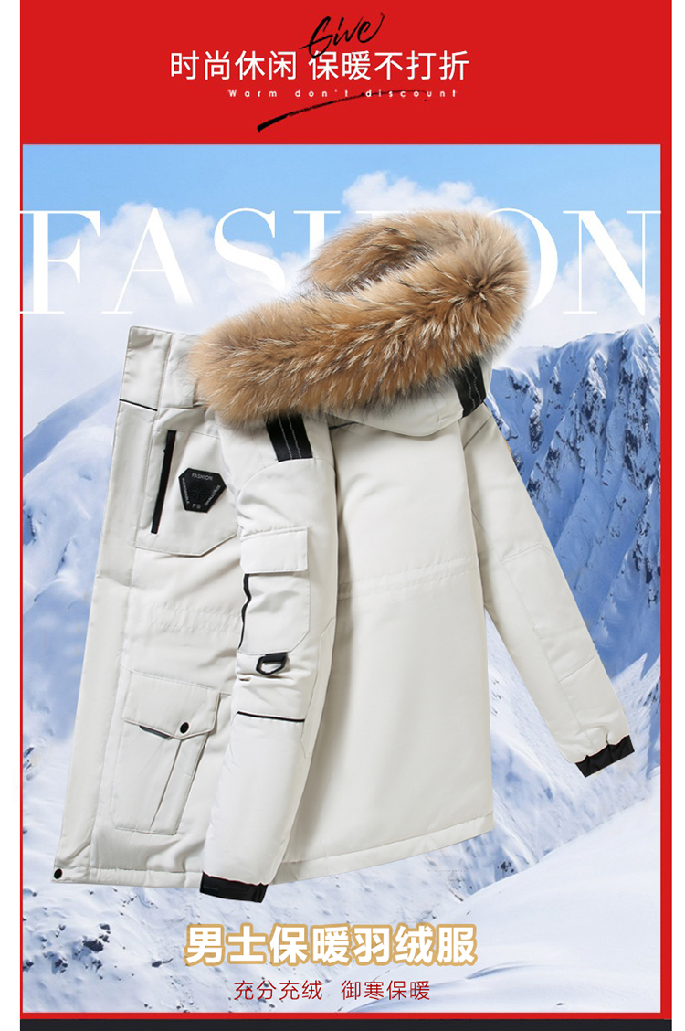 雅鹿特价捡漏品牌男装新款韩国runningman跑男同款工装情侣羽绒服男女