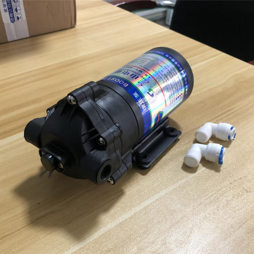 净水器ro机静音隔膜电机24v 增压泵ls-zy-75e(75g【图片 价格 品牌