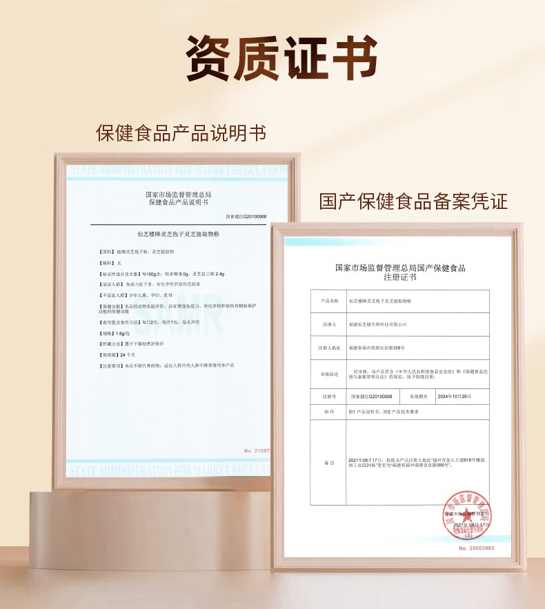 0f146b312e50cd55.jpg