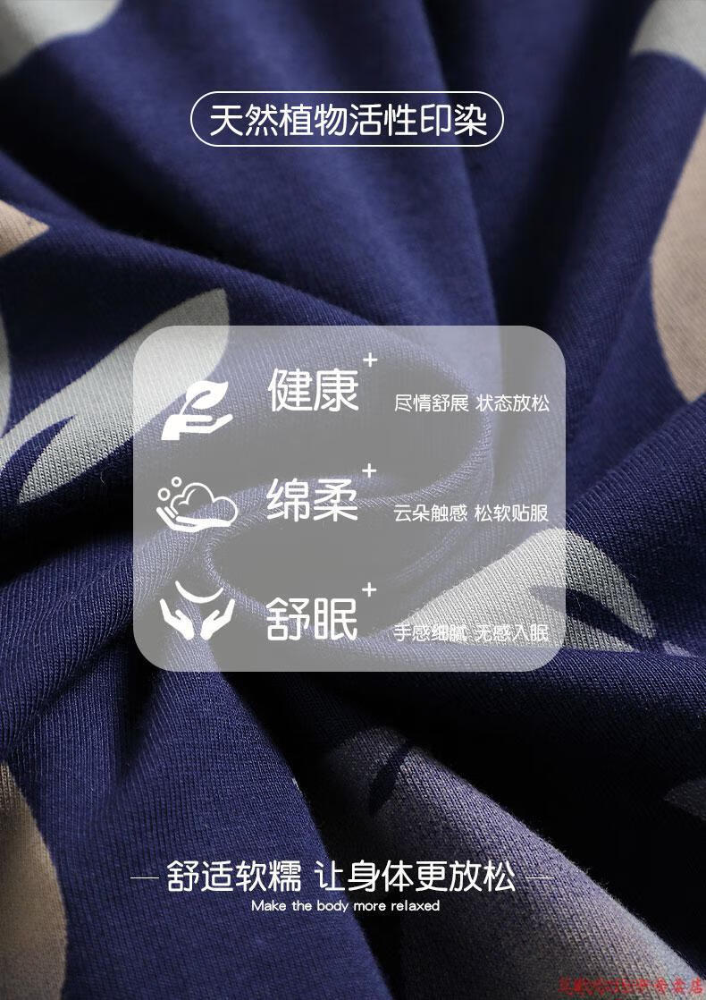 daa94cbe30c3e7bb.jpg
