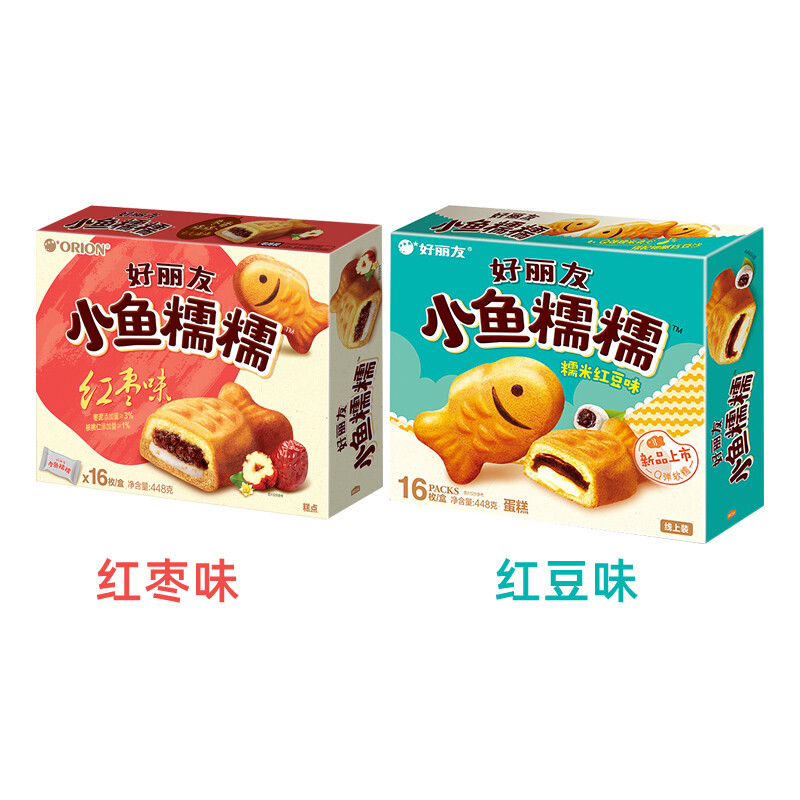好丽友小鱼糯糯16枚鱼形蛋糕糯米红豆味16枚