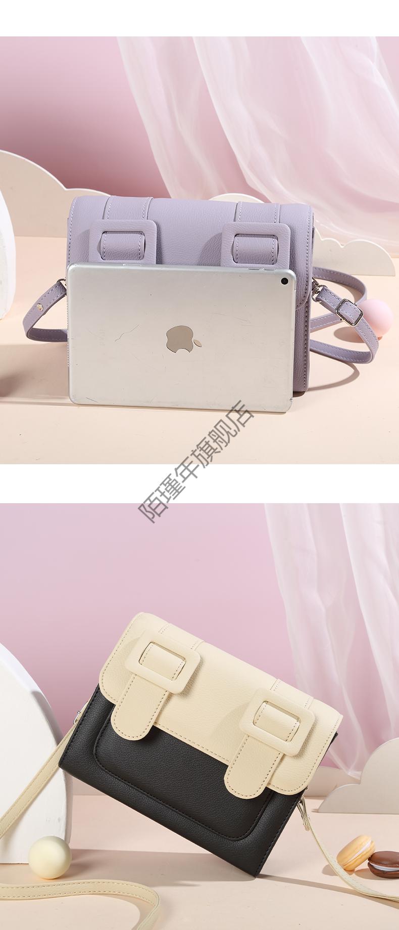 麦瑞迷泰国剑桥包 martchee剑桥包紫色马卡龙质感小包包女小众感斜