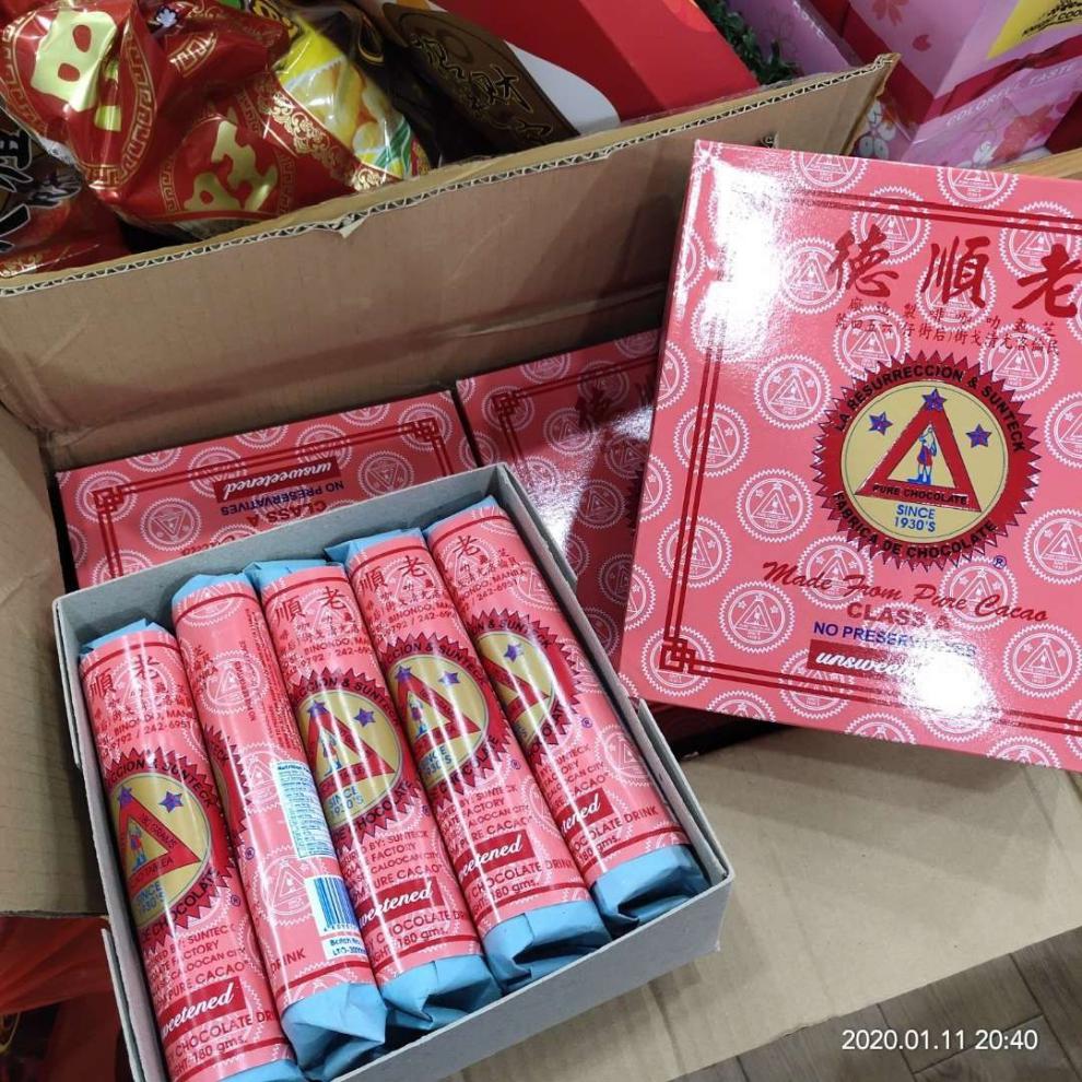 老顺德朱古力菲律宾朱古力月子朱古力一盒10条香浓朱古力五只装