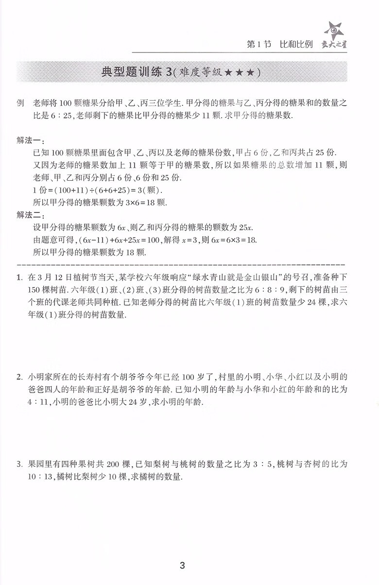 50aaaa49ead1603a.jpg