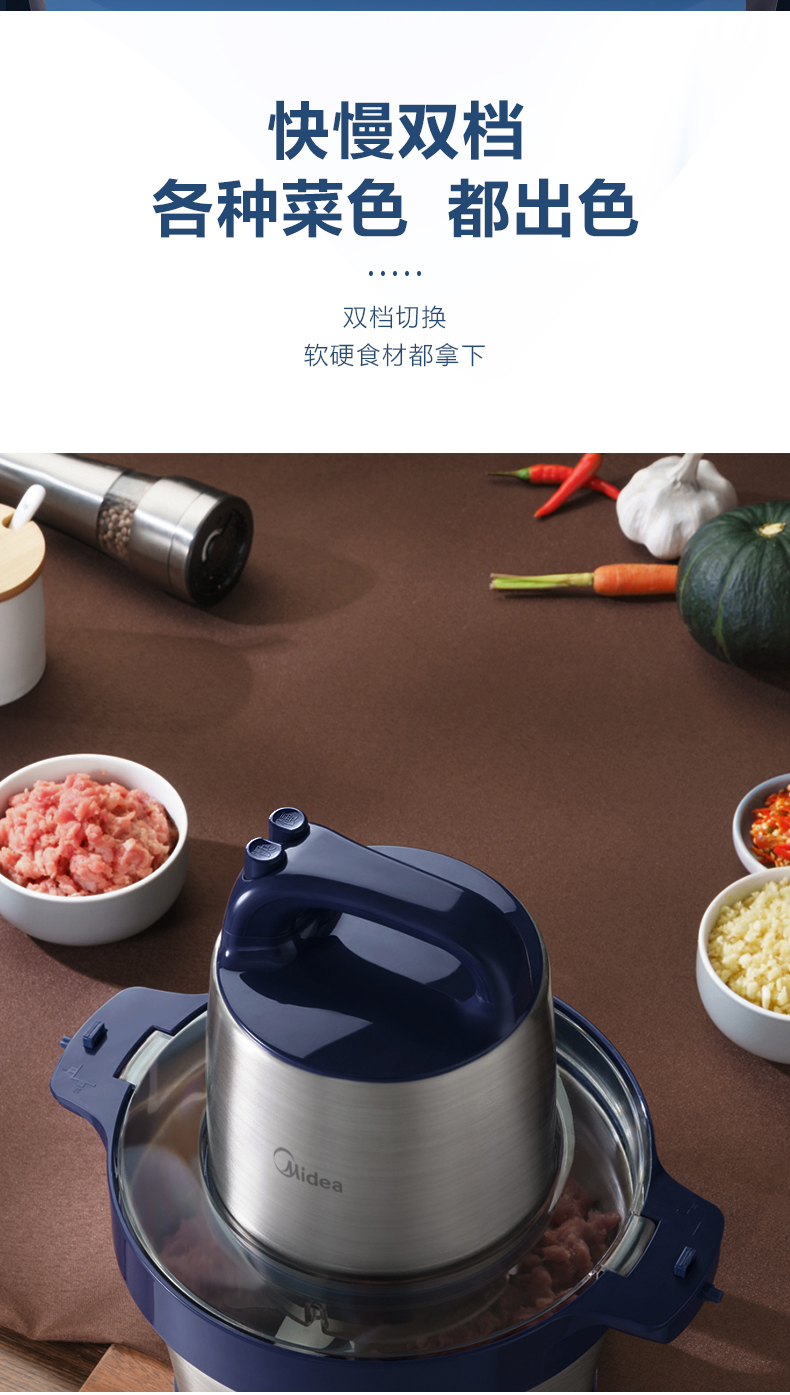 5升商用大容量绞肉机 家用电动打肉馅搅拌机碎菜机辣椒蒜泥搅碎机 藏