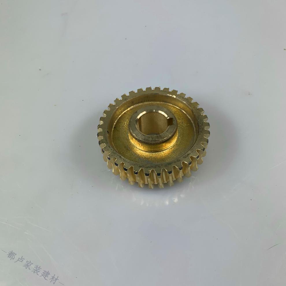 搅拌机大齿轮29齿【图片 价格 品牌 报价】-京东