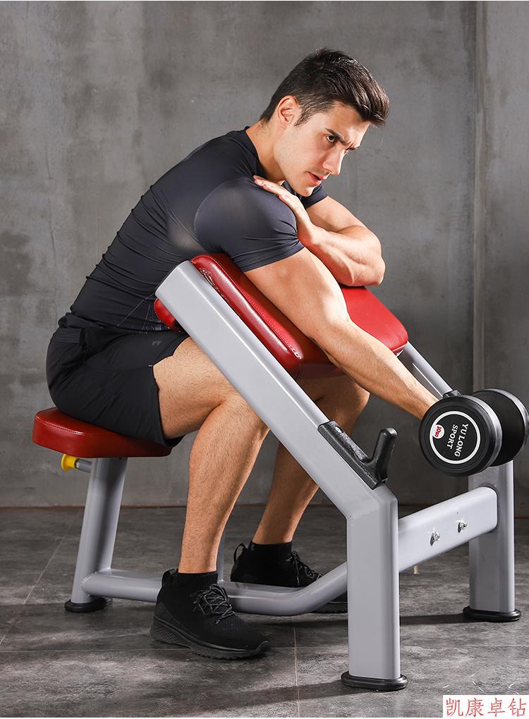 健身房商用牧师椅牧师凳二头肌训练凳二头肌架三头肌训练器